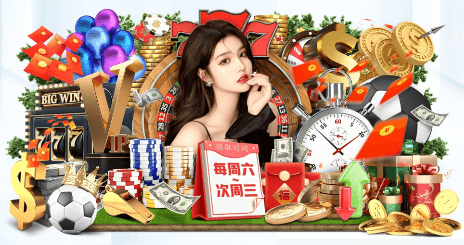 星空体育app下载入口v8.3.7 官方最新版